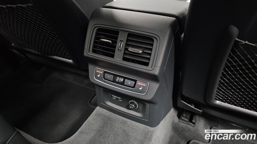 Audi Q5 45 TFSI Quattro, 2023