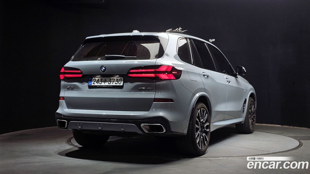 BMW X5 xDrive 40i M Sport, 2025