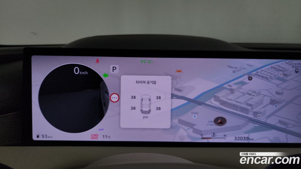 Genesis G80 Gasoline 2.5 Turbo 2WD, 2025