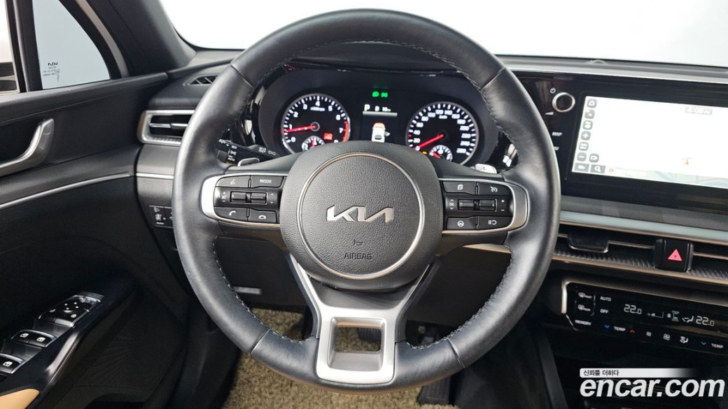 Kia K5 2.0, 2023