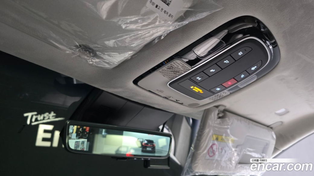 Hyundai Palisade Diesel 2.2 4WD, 2023