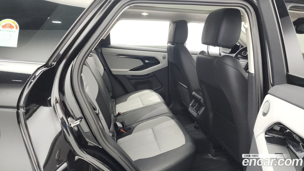 Land Rover Range Rover Evoque P250 Dynamic SE, 2024