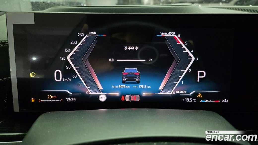 BMW X5 xDrive 30d M Sport, 2025