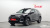 Audi Q5 40 TFSI Quattro S Line, 2025