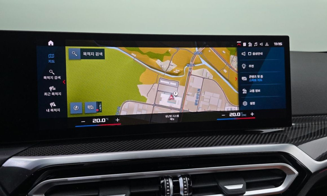 BMW M2 M2 Coupe, 2024