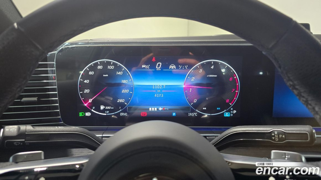 Mercedes-Benz GLE-Class GLE450 4MATIC Coupe, 2025