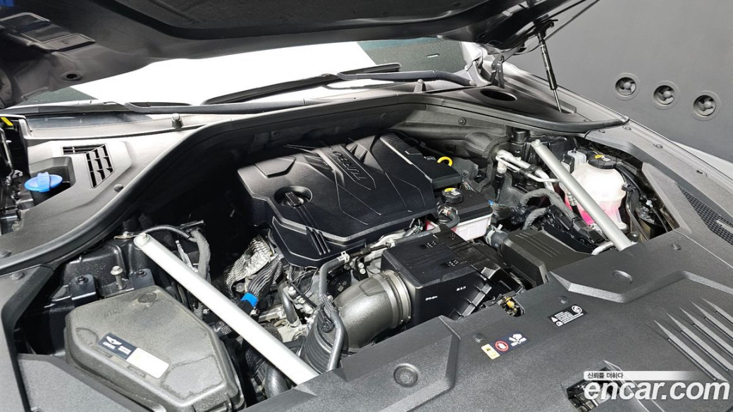 Genesis GV70 2.5T Gasoline AWD, 2023