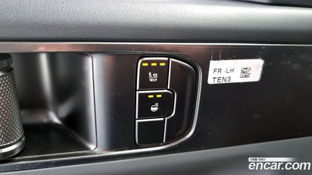 Kia Tasman 2.5T Gasoline 4WD, 2026