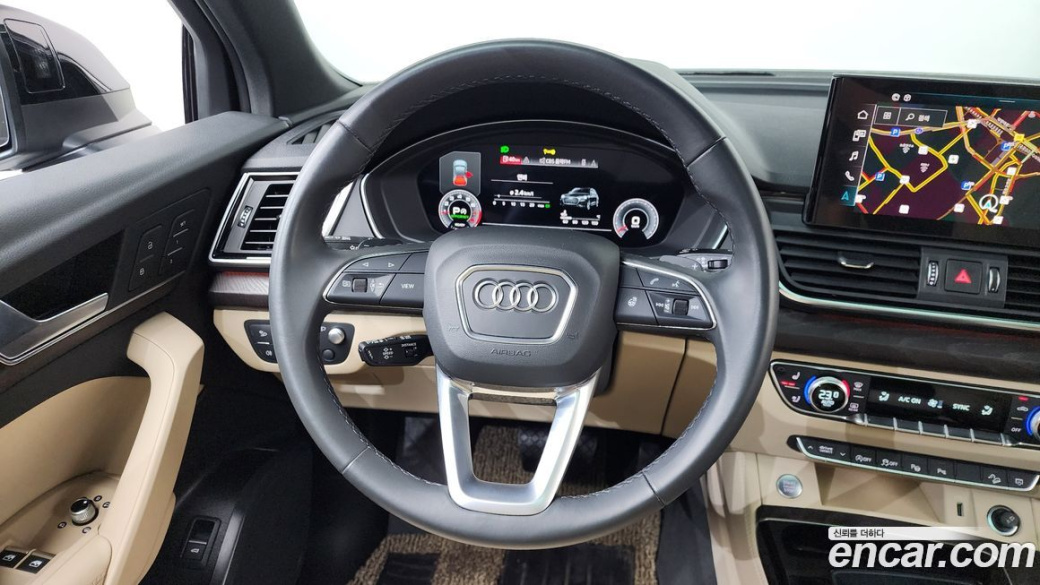 Audi Q5 45 TFSI Quattro Premium Sportback, 2023