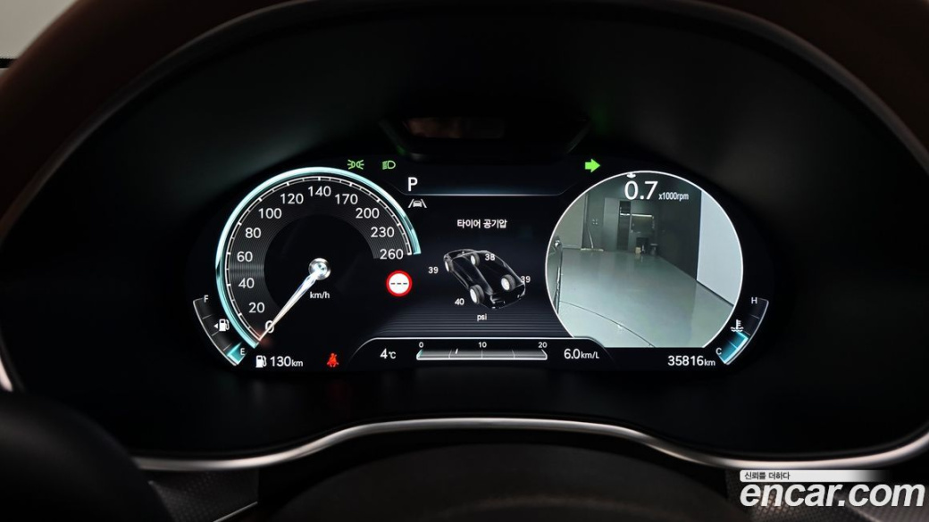 Genesis G80 Gasoline 2.5 Turbo 2WD, 2024