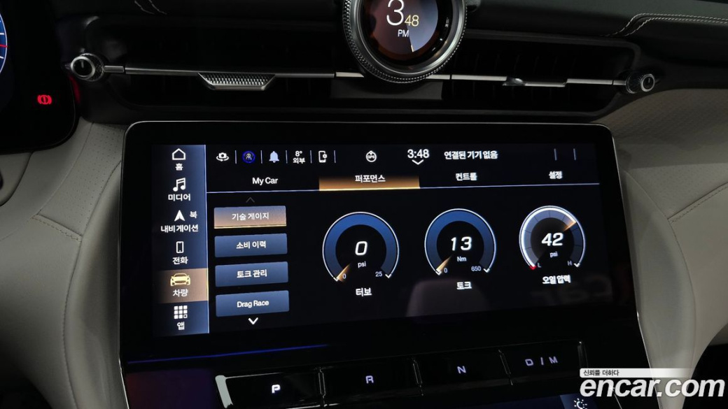 Maserati Gran Cabrio 3.0 V6 Trofeo, 2024