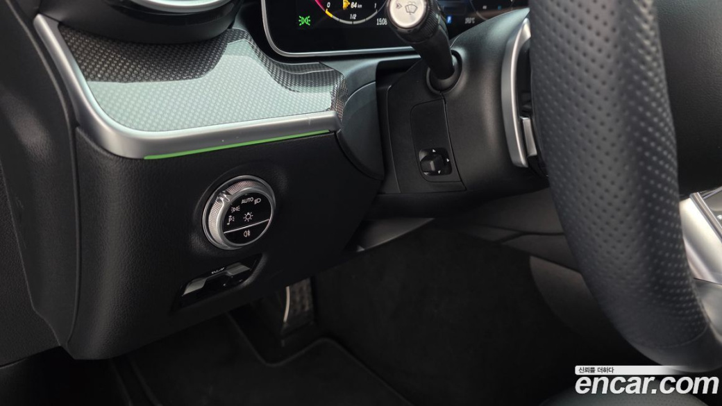 Mercedes-Benz C-Class C300 4MATIC AMG Line, 2023