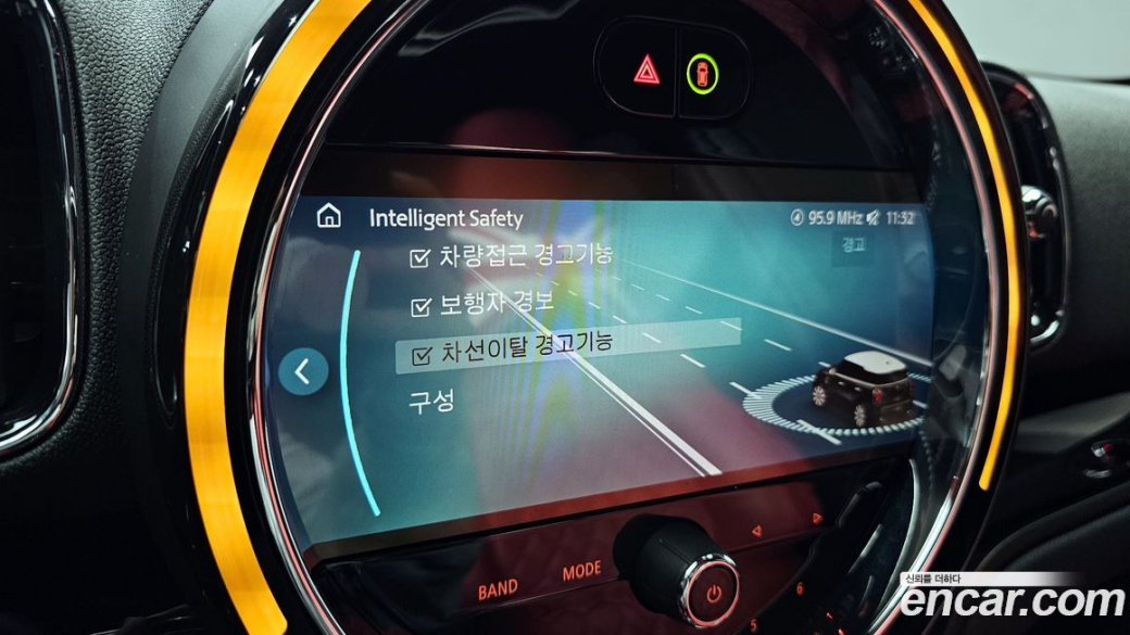 Mini Countryman ALL4 Uncharted Edition, 2024