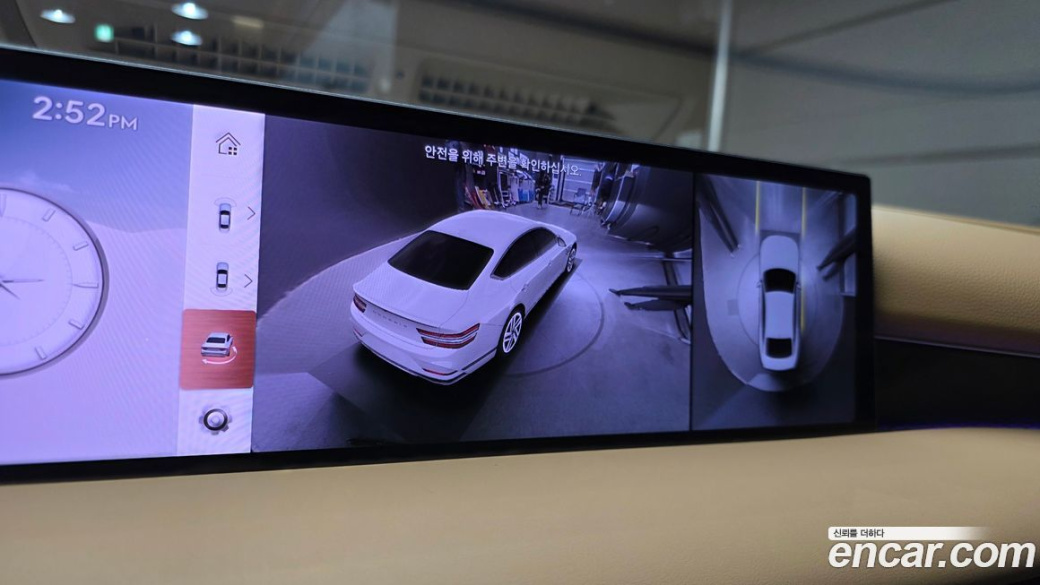 Genesis G80 Gasoline 2.5 Turbo AWD, 2026