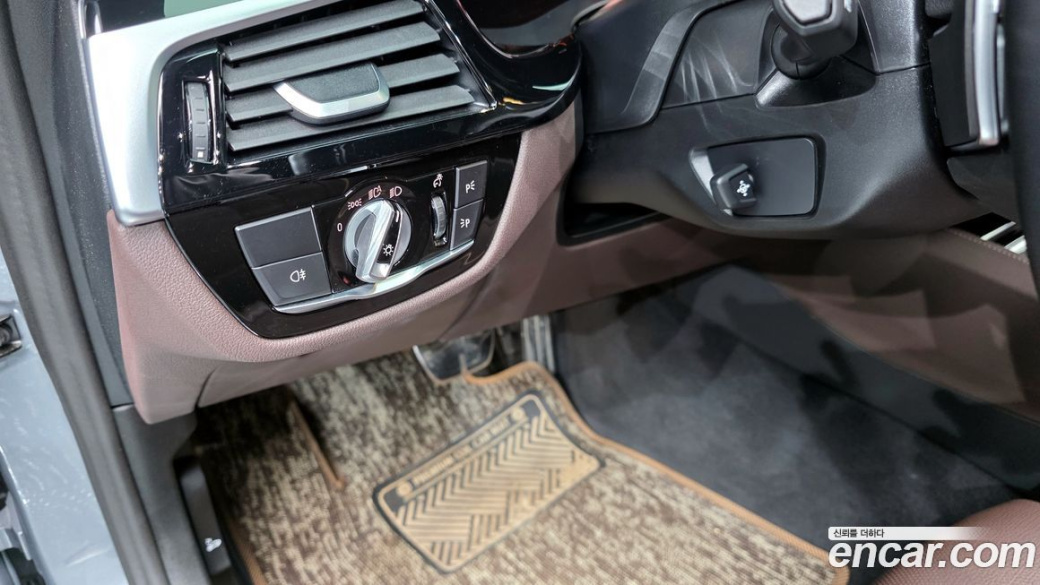 BMW 5-Series 530i M Sport Package, 2023