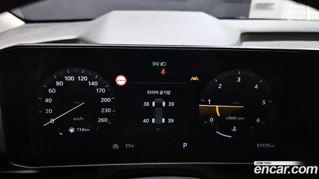 Kia Carnival 9-Seater Noblesse, 2025