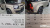 Land Rover Defender 110 P635 Octa, 2025