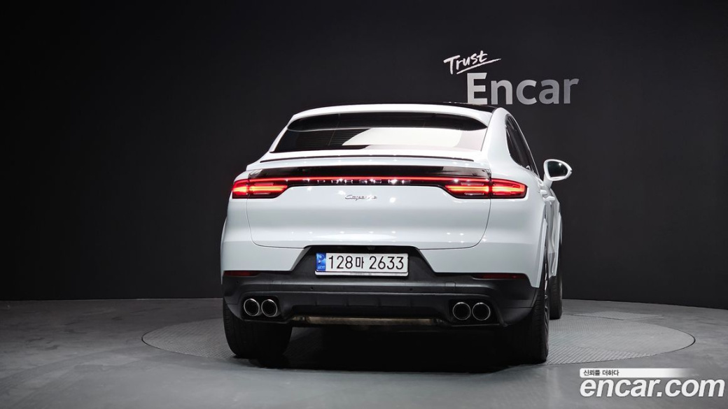 Porsche Cayenne 3.0 Coupe, 2023