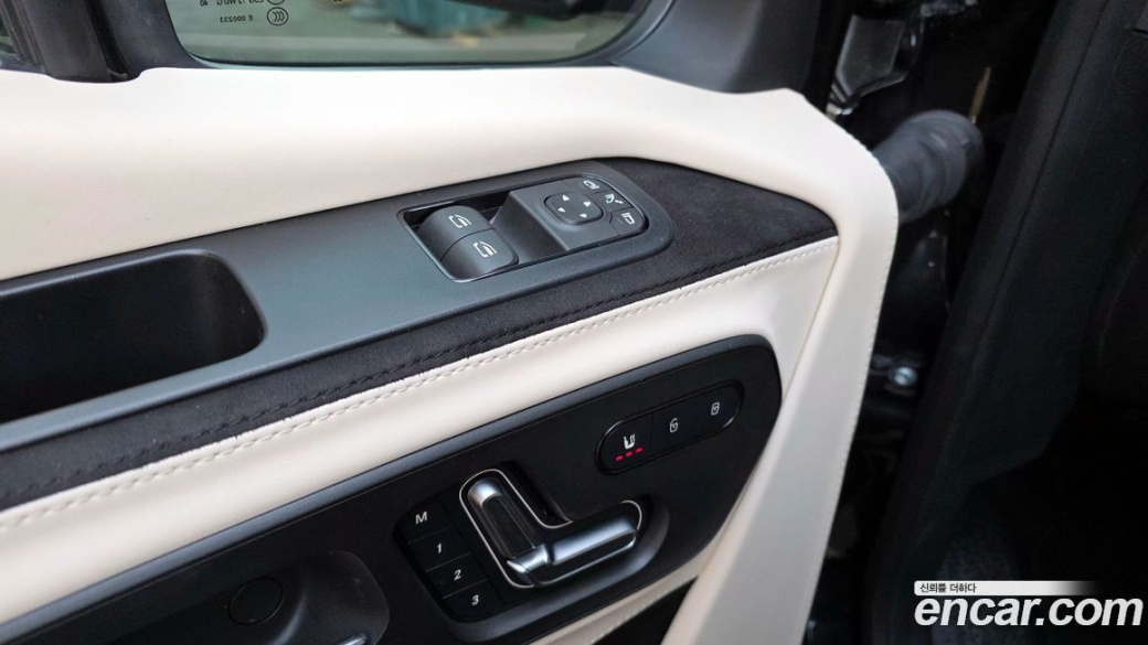 Mercedes-Benz Sprinter 2.0 Diesel, 2024