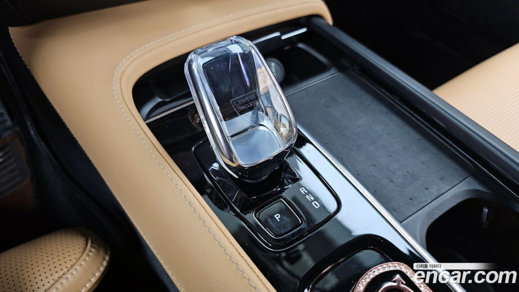 Volvo S90 B6 AWD Ultimate Bright, 2023