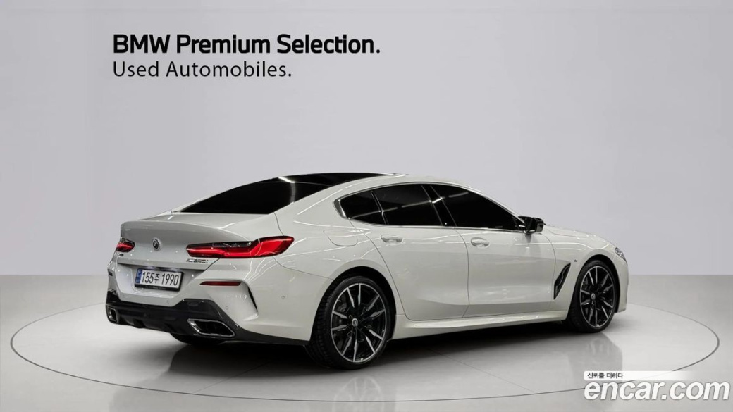 BMW 8-Series M850i xDrive Gran Coupe, 2024