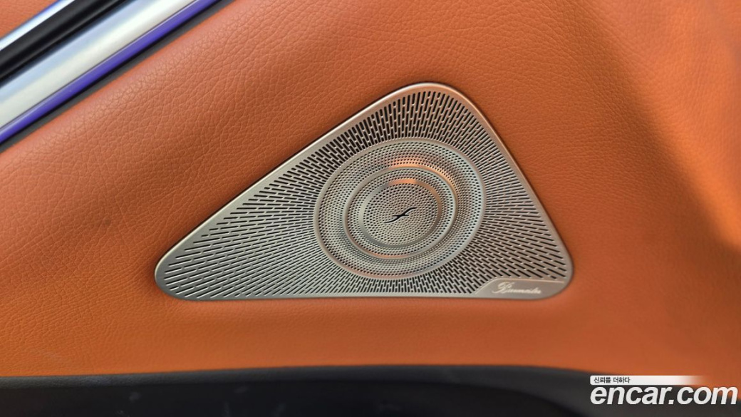 Mercedes-Benz S-Class S350 d, 2022