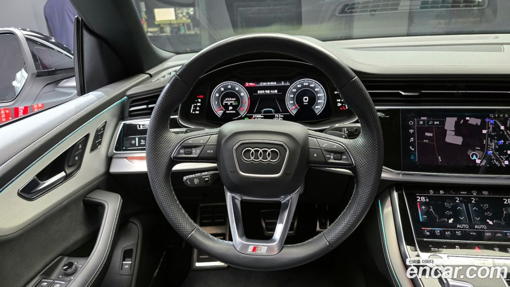 Audi Q8 55 TFSI Quattro Premium, 2023