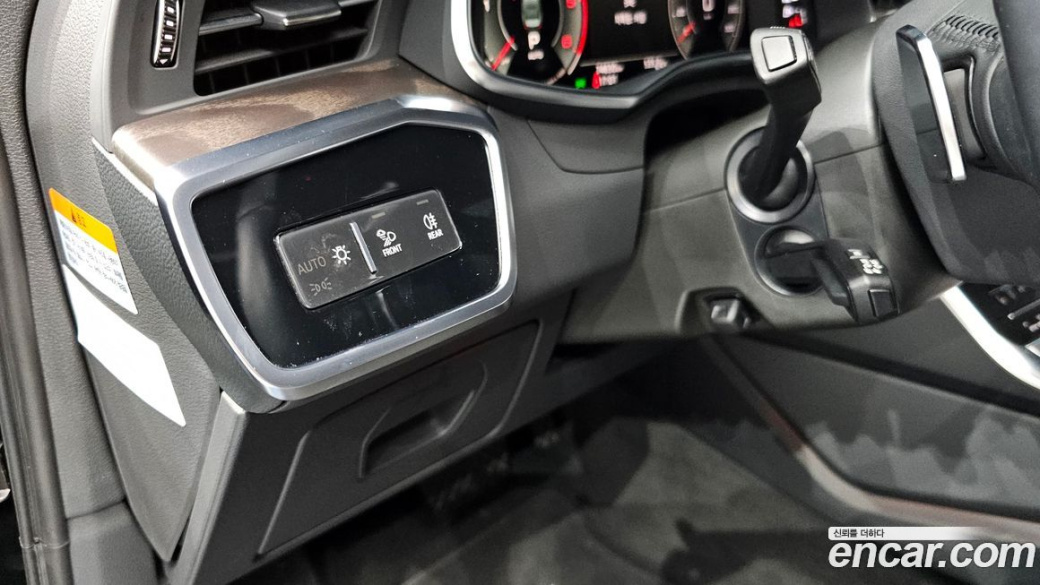 Audi A6 40 TDI Premium, 2021