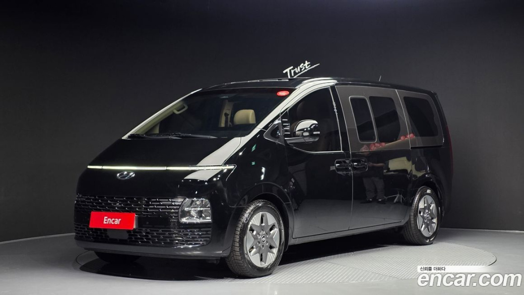 Hyundai Staria Tourer 9-Seater, 2022