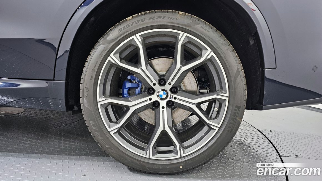 BMW X5 xDrive 40i M Sport, 2026