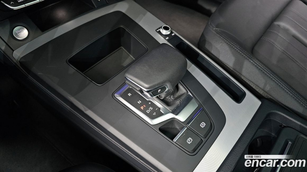 Audi Q5 45 TFSI Quattro, 2024