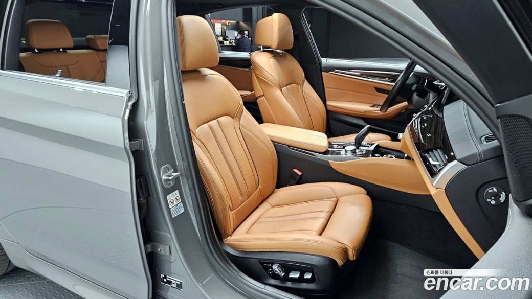 BMW 5-Series 520i M Sport, 2022