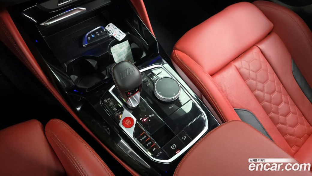 BMW X3M 3.0 Competition, 2023
