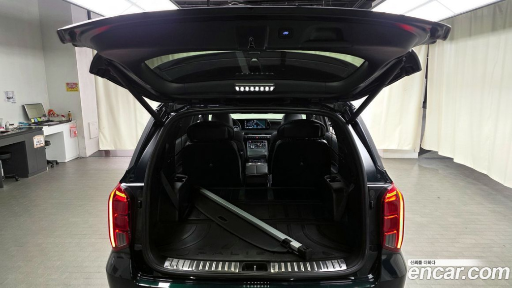 Hyundai Palisade Diesel 2.2 4WD, 2023