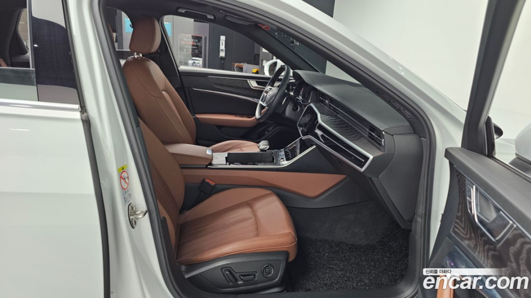 Audi A6 45 TFSI Quattro Premium, 2023