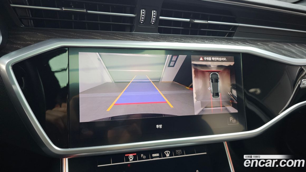 Audi A6 40 TDI Premium, 2022