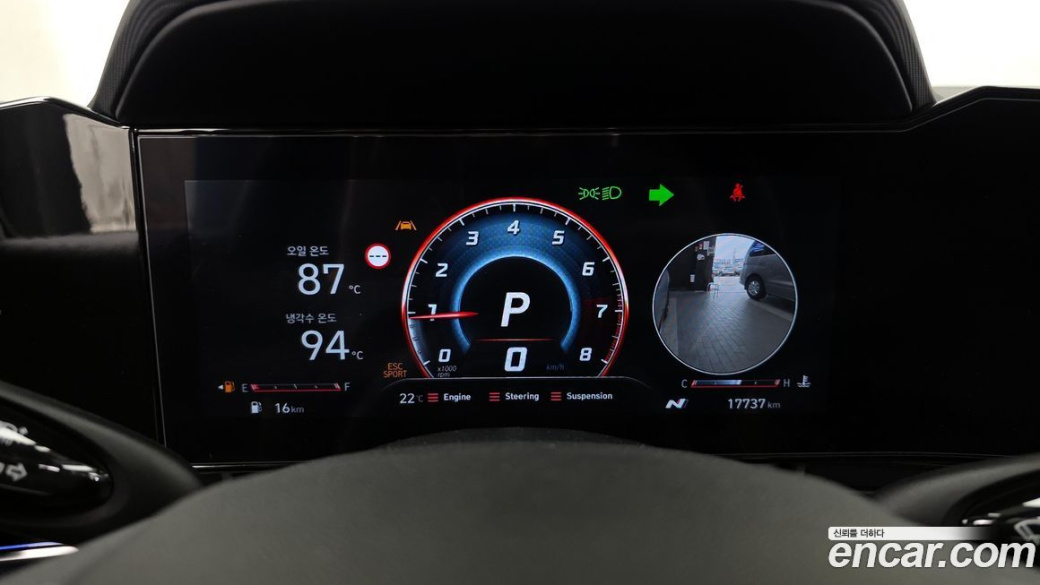 Hyundai AVANTE 2.0 N, 2026