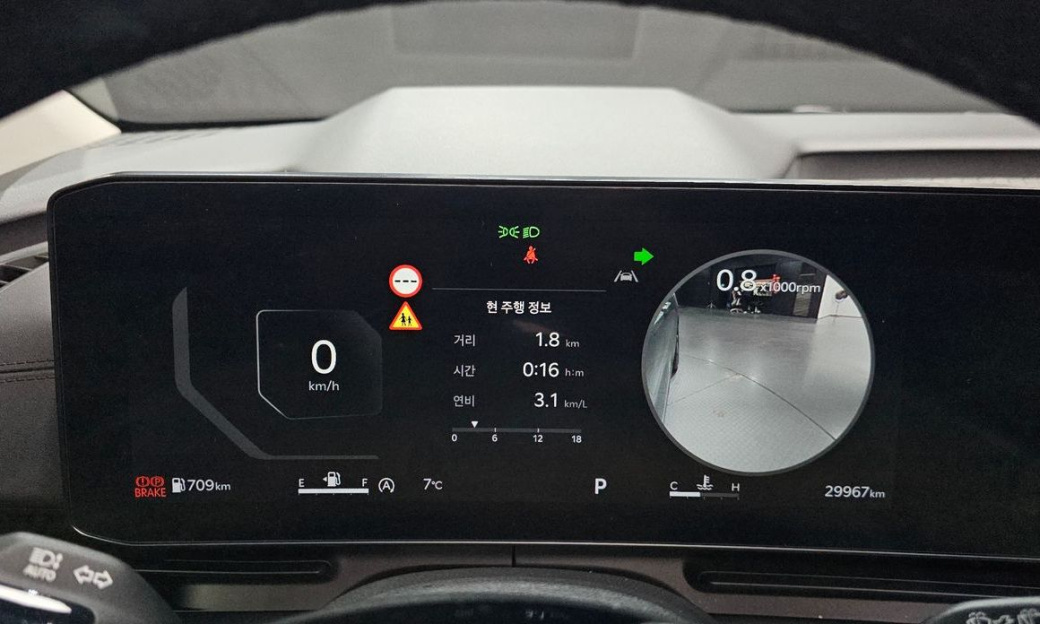 Kia Carnival 7-Seater Noblesse, 2024