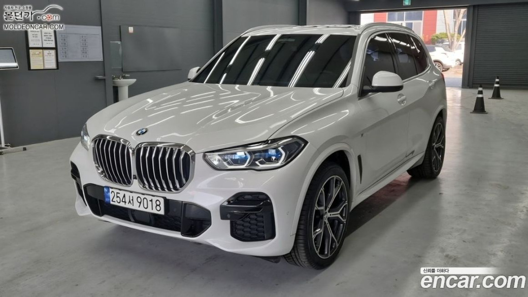 BMW X5 xDrive 40i M Sport, 2023