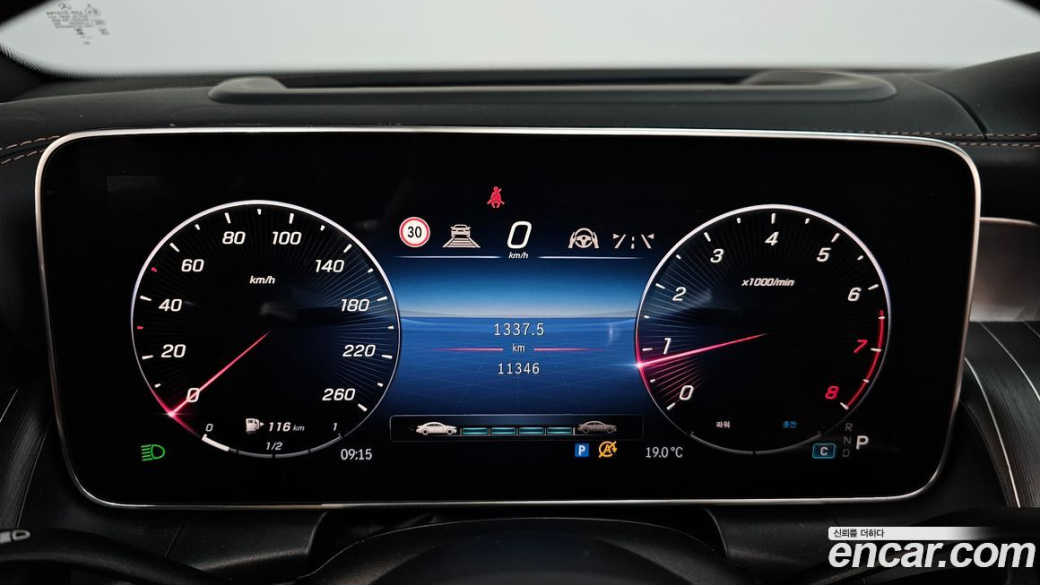 Mercedes-Benz GLC-Class GLC300 4MATIC Coupe, 2024