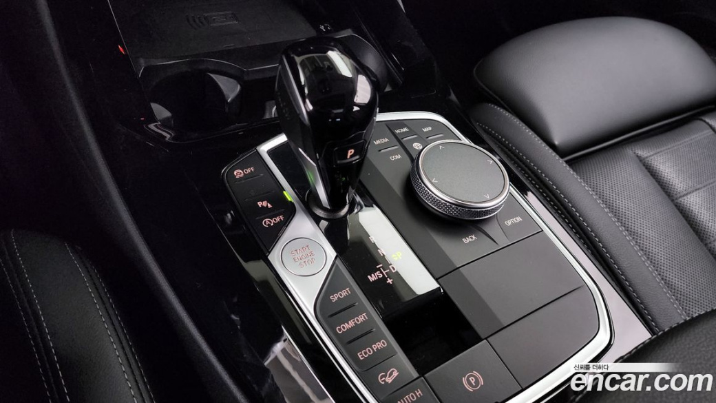 BMW X3 xDrive 20i, 2023