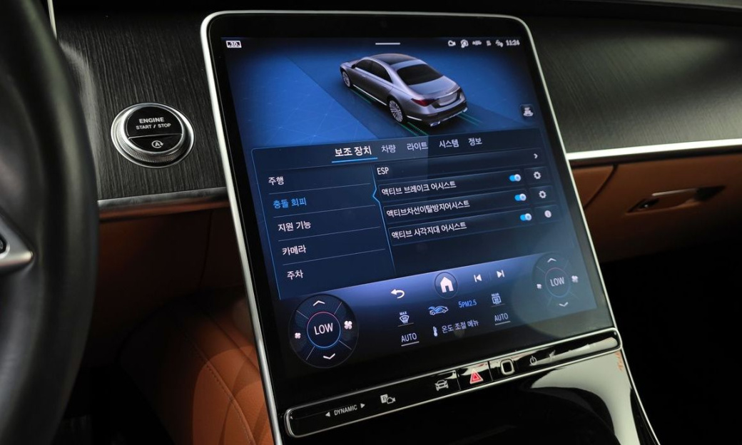 Mercedes-Benz S-Class S450 d 4MATIC, 2024