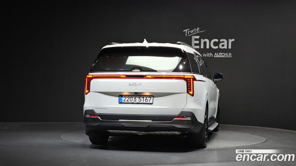 Kia Carnival 7-Seater Gravity, 2025