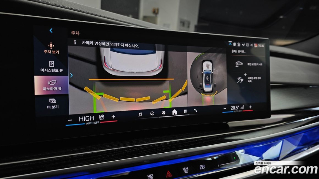 BMW 7-Series 740i xDrive M Sport, 2025