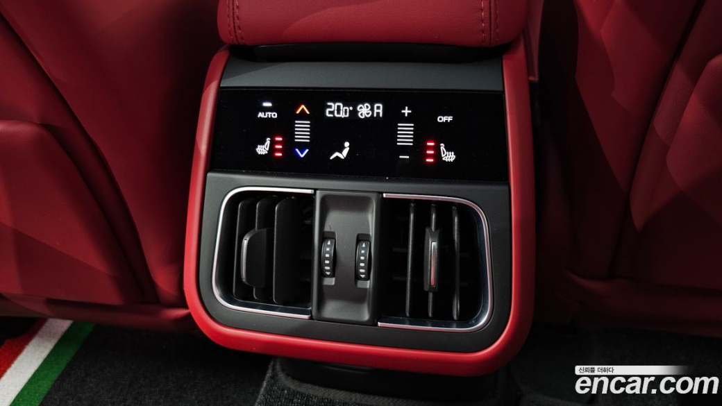 Maserati Grecale 2.0 AWD GT, 2023