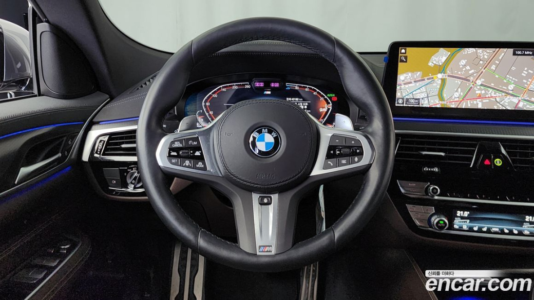 BMW Gran Turismo 620d M Sport, 2023