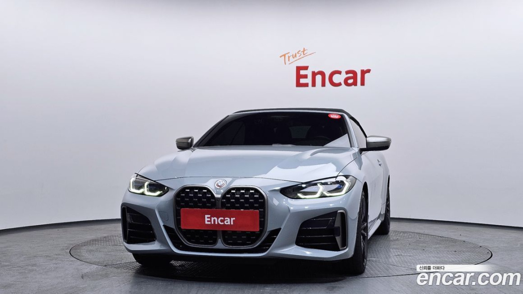 BMW 4-Series M440i xDrive Convertible, 2023