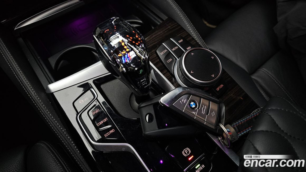 BMW 5-Series 520i M Sport, 2022