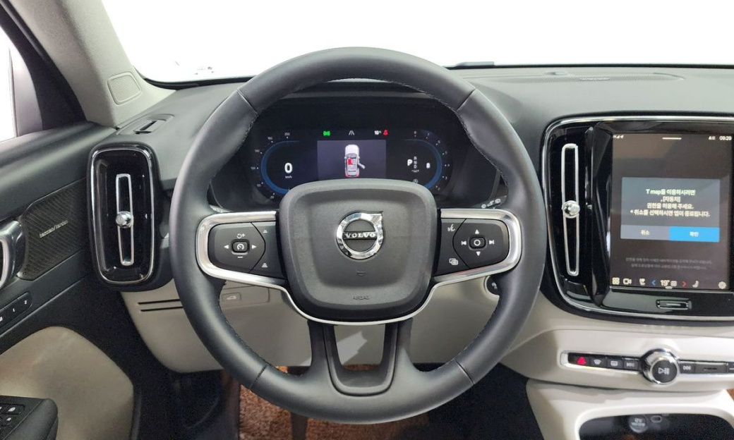 Volvo XC40 B4 Ultra Bright, 2025
