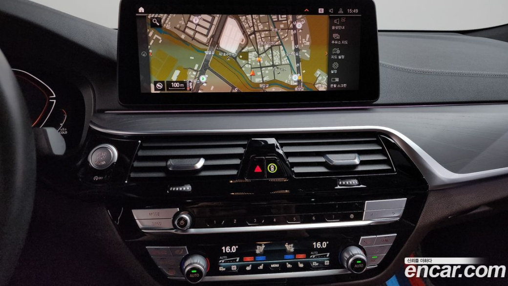 BMW Gran Turismo 620d M Sport, 2022